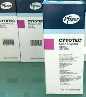 شكل علبة حبوب سايتوتك